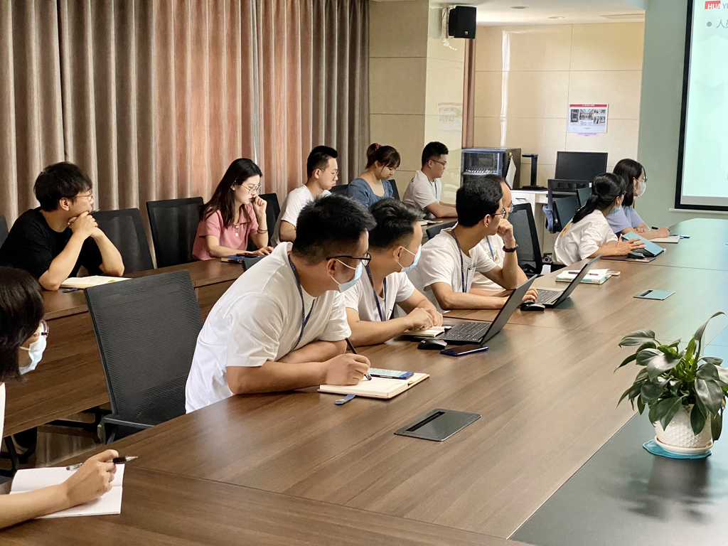 AC米兰微电召开首期BPM专项培训交流会